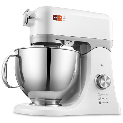 

ACA ASM-DA1000 Multi-functional Food Processor Dough mixer