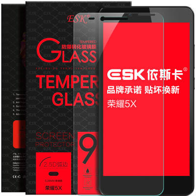 

ESK Huawei glory 5X tempered film mobile phone high - definition explosion - proof glass film protective film JM45