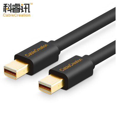 

КАБЕЛЬНОЕ СОЗДАНИЕ Mini D line 5 m черное от мужской до женского кабеля mini DP линия MacBook / воздушный аудио и видео кабель HDMI HD-линия для телевизионного монитора 4K версия 1.2 CC0138