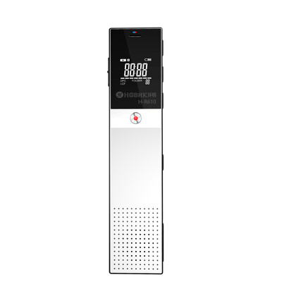 

Ring lattice HBNKH H-R610 card recording pen professional micro-HD remote noise reduction long standby 8G Haoyue silver