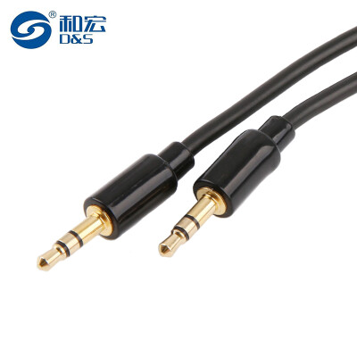 

And the macro (D & ) DSL1006 car AUX audio cable 3.5mm public on the car stereo cable laptop / mobile phone audio ring HD interface line 2 meters white