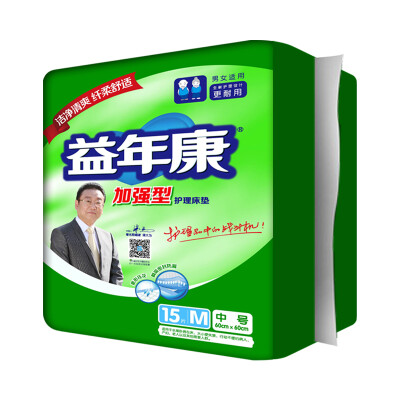 

Yiyian Kang Jiuyi film affordable adult diapers  large elderly maternal urine is not wet [102-140cm] 10 * 1 package