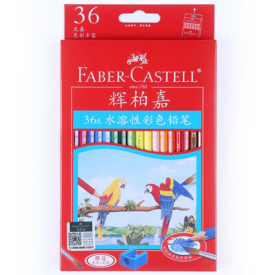 

Faber-castell 115949 Water-soluble color lead / color pencil / color lead 48 color suit (red iron box)