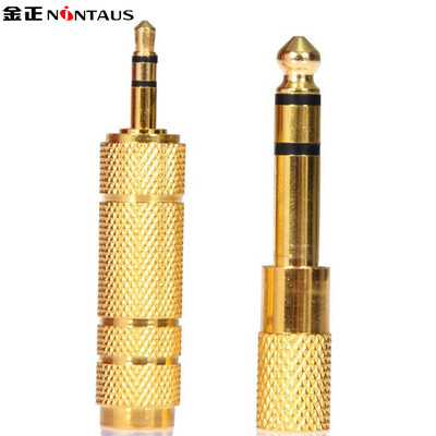 

Kim Jong NINTAUS OK-0065 turn 35 microphone connector 35 turn 65 microphone connector microphone audio conversion head gold