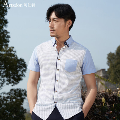 

Aston Summer Shirt Comfortable Business Casual Breathable Collar Men's Short Sleeve Shirt Blue 180 / XL A2170004