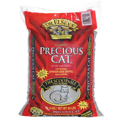 

US imports DR.ELSEY'S Dr. Elsie Yalita 40 pounds cat litter