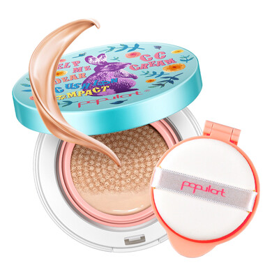 

Bo children popular to save my air cushion CC cream C02 light skin color 15g 15 g buy one get one concealer moisturizing bare makeup pad BB