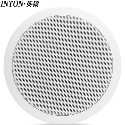 

INTON) SM-7508 Constant Pressure Amplifier Ceiling Speaker Set Background Music Ceiling Speaker Public Address System Ceiling Speaker 5 "(White