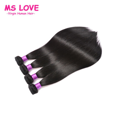 

7A Mink Brazilian Virgin Straight Hair 4 Bundles Weave Unprocessed Brazilian Human Hair