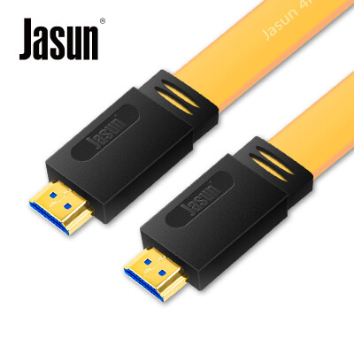 

Jason JASUN HDMI cable 12 meters high-definition HDMI cable TV monitor line projector line wiring wiring home improvement wiring support 4K 3D 1080P copper respect JS-026