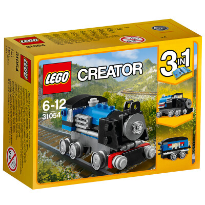 

LEGO Creative Variety Series 9-year-old-12-year-old turbo track car 31070 children building blocks toys LEGO