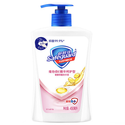 

Shufujia antibacterial hand sanitizer sea salt natural clean 450ml healthy antibacterial gentle clean new old packaging random delivery