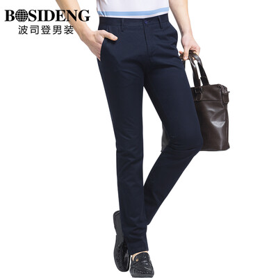 

Bosideng Men's BOSIDENGMAN male Korean version of the nine pants pants feet nine pants 1262B19108 wine red 34