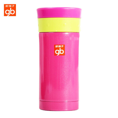 

gb good child child care screw cover portable cup 350ml (Athens red) H80083