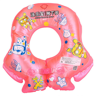 

Swimmer swimmer children under the armpit circle swimming bathing boys&girls common pink S code