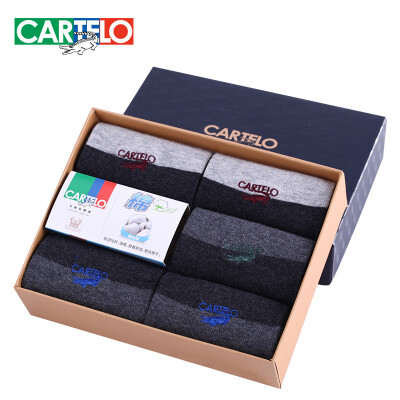 

Men's breathable cotton socks 6 pairs