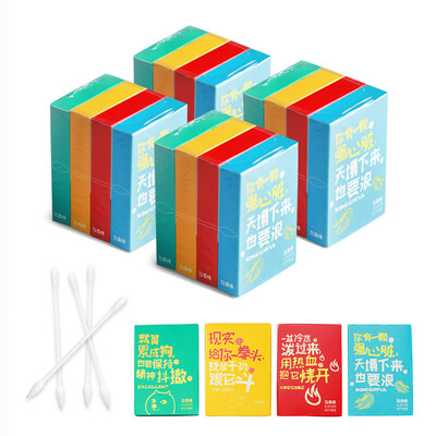 

Coax lohom portable white cotton swabs double head clean hygiene cotton swab 32 * 16 boxes