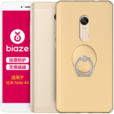 

Матовый защитный чехол Biaze JK88 для Redmi Note 4X, золотой
