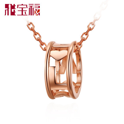 

Albatron 18K Gold Pendant Rose Gold Pendant / Gold Pendant LOVE Pendant JQXA4DZ022