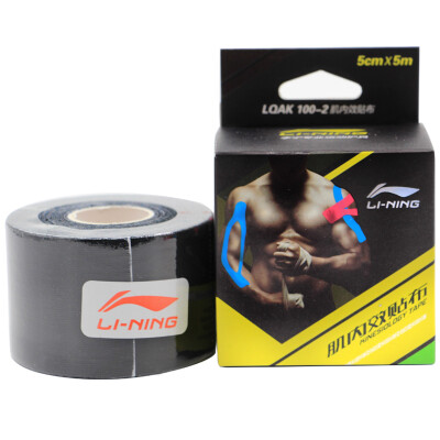 

Li Ning (LI-NING) muscle effect sticky muscle internal effect patch muscle paste paste paste