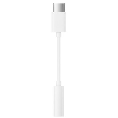 

Hammer smartisan headphone adapter