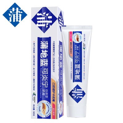 

Podi blue effect toothpaste oral health sensitive orchid 98g