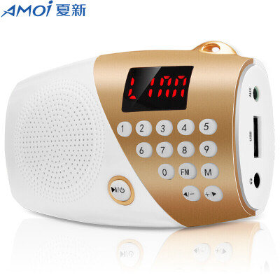 

Amoi A2 mobile phone car a key call Bluetooth mini card audio outdoor portable subwoofer elderly radio small speakers (blue