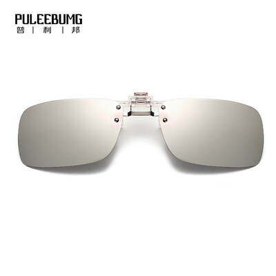 

PuLeeBumG Поляризованные солнцезащитные очки Мужские солнцезащитные очки Мягкая рубашка Вождение зеркало Солнцезащитные очки Драйв