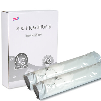 

Jingdong supermarket] Tai Li travel bag silver ion anti-bacterial vacuum compression bag 6 sets (3 large 3 small) 6 silk Seiko special thin