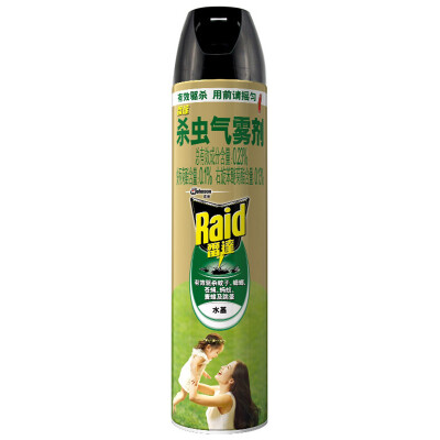 

Infant series of radar insecticide aerosol (water) infants baby insect repellent supplies pest control