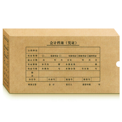 

Hui Lang (huilang) 0633 версия счета книги коробка для переплета 260 * 150 * 50 мм 10 / принадлежности для учета пакетов
