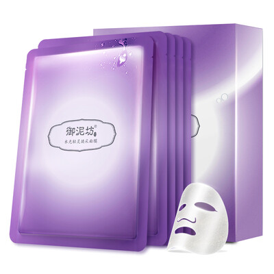 

UNIFON Увлажняющая, осветляющая маска, 5 шт