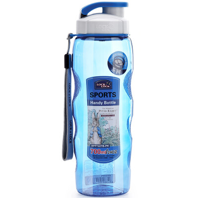 

Lock & lock portable sports kettle outdoor travel lplastic cup 700ml