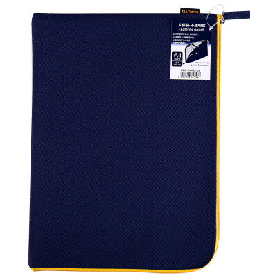 

KOKUYO) -type zipper opaque mesh file data storage bag A4 dark blue 2 loaded WSG-KUK211DB