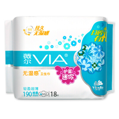 

Weier VIA mini sanitary napkin light ultra-thin series of quick-drying breathable 190mm 18 Vinda produced