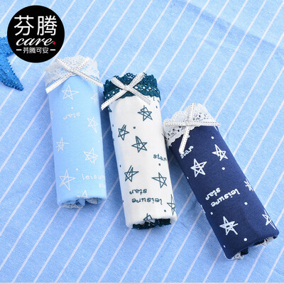 

Fen Teng can be underwear underwear female sweet cartoon star girl in the waist briefs 3 loaded U3761798 Po Lan Tianlan white