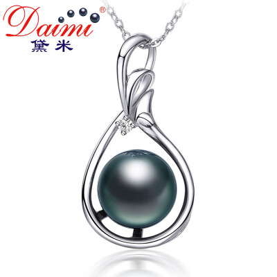 

Demi Jewelery Heart Dance 10-11mm Round Fancy Tahitian Black Pearl Pendant 925 Silver