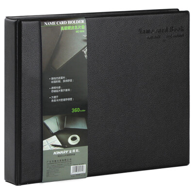 

Kim Dickson NC5002 360 business card book black