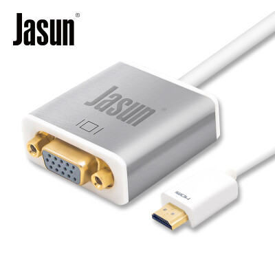 

Jason (JASUN) HDMI to VGA converter with audio port HD video adapter adapter computer network box connection projector TV monitor line black JS-083