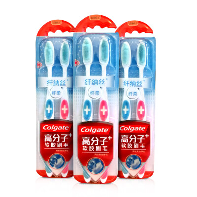 

Colgate Colgate fiber soft fiber Nasi toothbrush × 6
