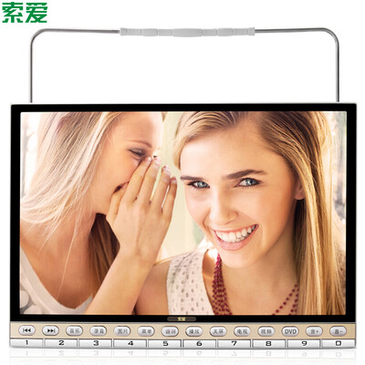 

Sony Ericsson (Soaiy) SA715H portable mobile DVD player (Qiaohu dvd disc player cd old man singing theater video machine CD usb player)