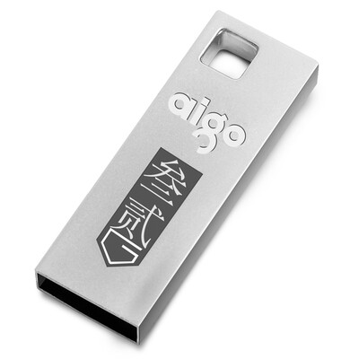 

Patriot aigo U200 32G metal U disk mini portable silver