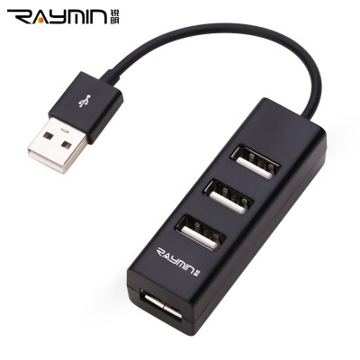 

Rui Ming RF240WH usb splitter 3.0 hub a drag four usb expansion hub USB3.0 notebook HUB white