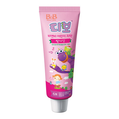 

B&B infant oral cleanser for kid of age 0-2