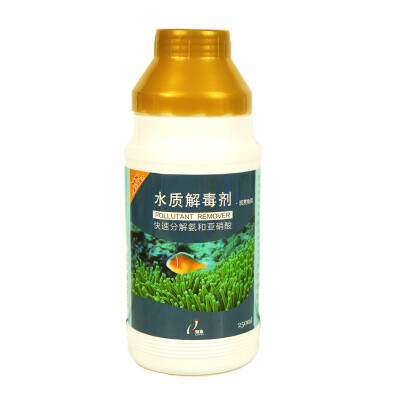 

Li Yu (LIYU) quick detoxification agent 250ml effective addition to nitrite and ammonia to improve the aquarium water bottle cap comes with scale