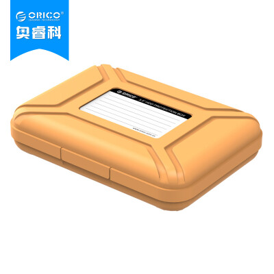 

ORICO PHX35 3.5-inch hard disk storage protection box moisture / shock / pressure / anti-wrestling label data finishing orange