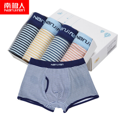 

Antarctic Nanjiren children&39s cotton underwear boys&girls triangle angle 4 loaded in the big child baby underwear boy striped section 120