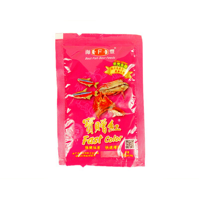 

Treasure gift red Taiwan Haifeng fine pellet feed lamp fish peacock small fish Yan Yan fish food 10 grams bag slow sink particles