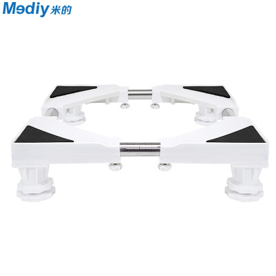 

MIX (mediy) MF-DT0104 Fixed Washing Machine Base Bracket Washing Machine Rack Shelf Shelf Refrigerator Base Washing Machine Plus Elevation (4 fixing feet) White