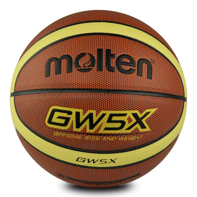 

MTW5X Basketball Ball 5 ball PU indoor&outdoor general new training wear-resistant student basketball